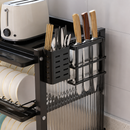 Escurridor Multifuncional Completo de Acero Inoxidable y Tapas de Vidrio +REGALO: Kit de Utensilios de Cocina